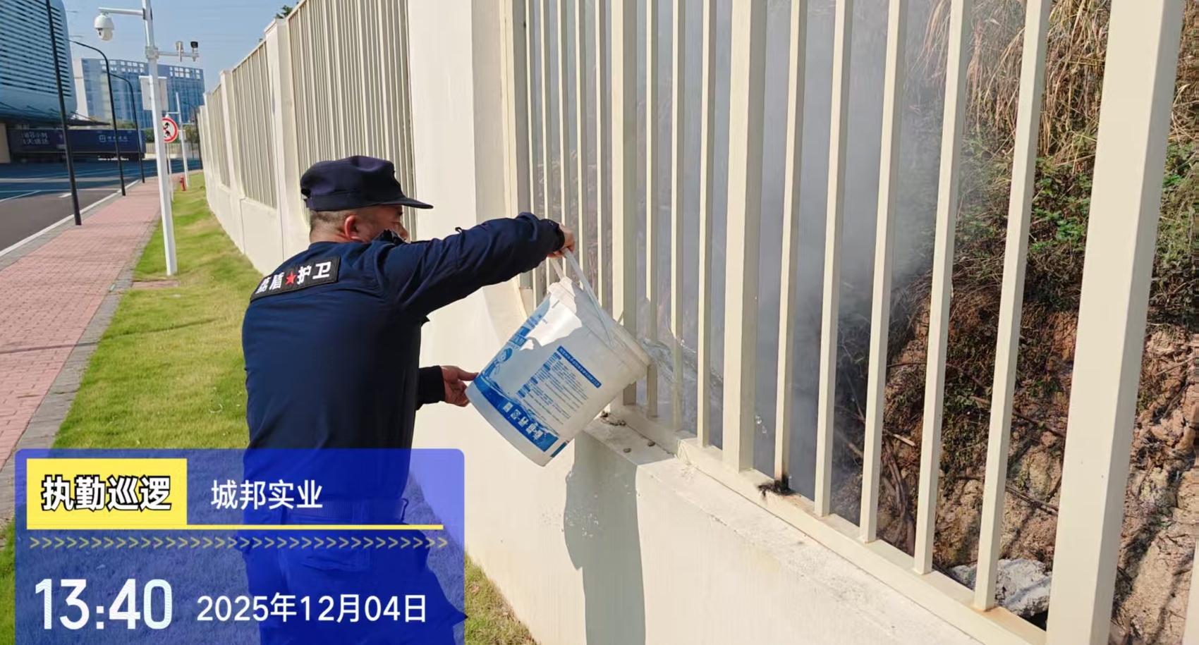 安心“增”能量 | 身影为盾，行动为安